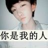 柬埔寨木牌服装